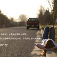 wordҳһҳӡ