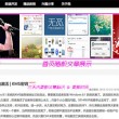 澳门6合开彩开奖时间表图片查询大全